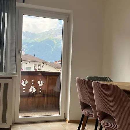 Mountain View 因斯布鲁克