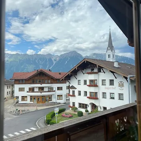 Mountain View 公寓 因斯布鲁克